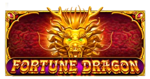 幸運龍