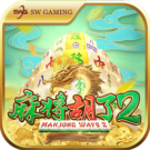 麻將糊了2