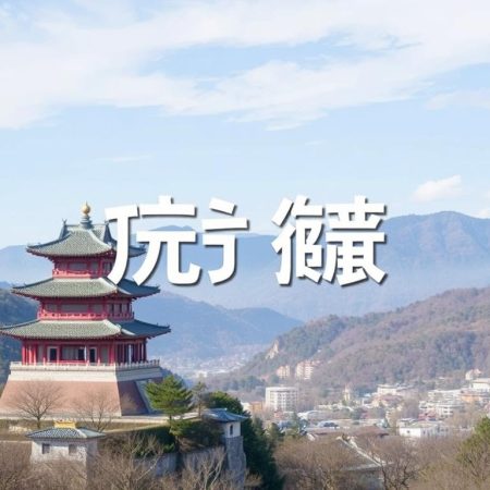 百家樂必勝技巧大揭密