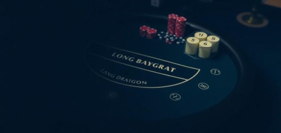 如何運用追龍技巧在百家樂中取得更大勝算？