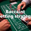 如何在百家樂遊戲中翻倍投注策略分享