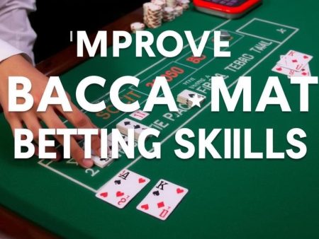 如何提升百家樂投注技巧？