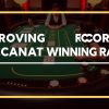 如何提高百家樂勝率？