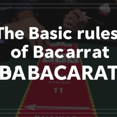 百家樂的基本規則大揭密