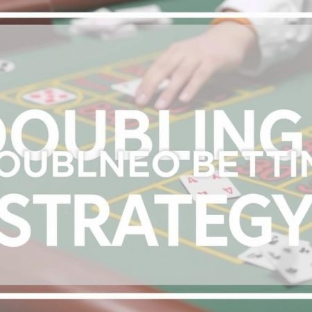 如何在百家樂中翻倍投注？