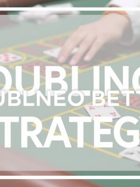 如何在百家樂中翻倍投注？