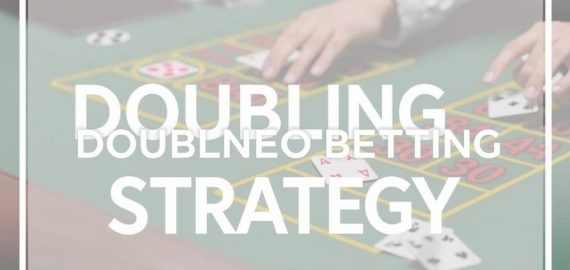 如何在百家樂中翻倍投注？