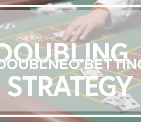 如何在百家樂中翻倍投注？