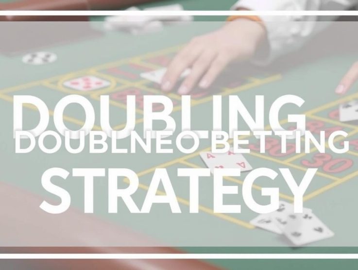 如何在百家樂中翻倍投注？