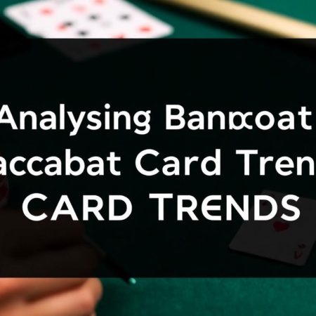 百家樂牌路如何分析？