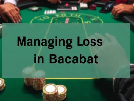 如何有效管理百家樂虧損？