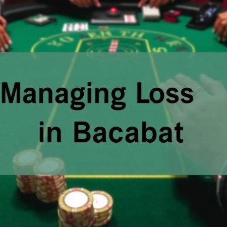 如何有效管理百家樂虧損？