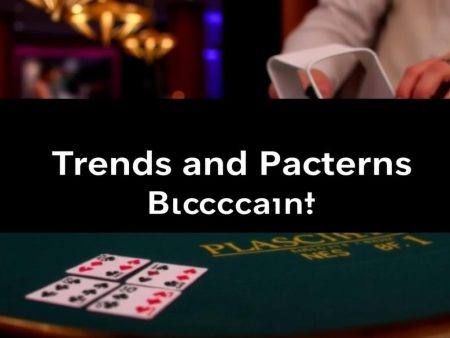 百家樂的趨勢分析與規律性探討