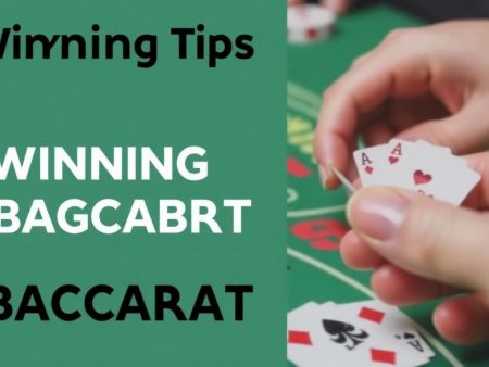 百家樂贏錢秘訣大公開